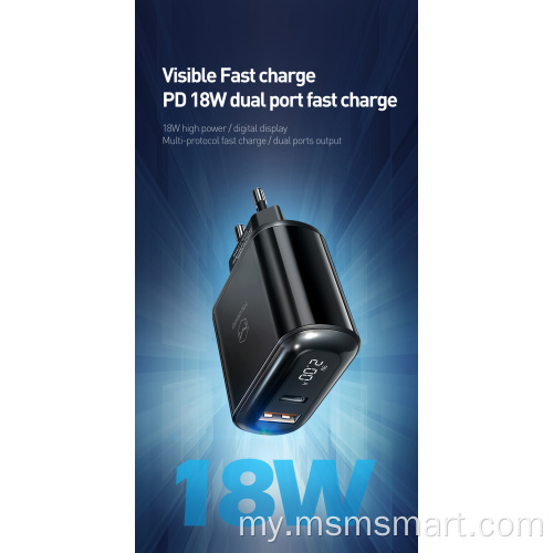 MC-8770 USB Wall Charger အရောင်းအ၀ယ်ဖြစ်ခြင်း။